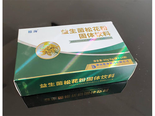 藥品包裝(zhuang)盒